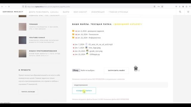 cloud смотреть онлайн