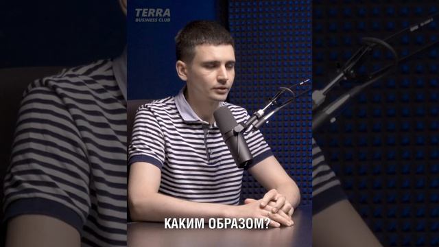 Как искать эффективных сотрудников