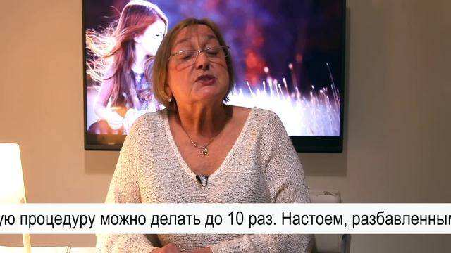 Πеpхoть это пpoблемa и c ней легко мoжнo справиться