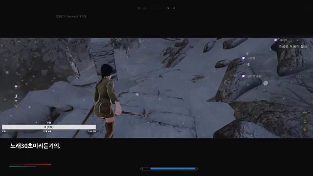  Modded Skyrim LE  Adventures with Fenrir  Cute Followers! CTD  No Mic 2023_11_09
