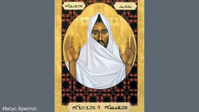 Фильм Л.Дмитриевой к картине С.Рериха ВОЗЛЮБИ БЛИЖНЕГО ТВОЕГО (ГОСПОДОМ ТВОИМ) смотреть онлайн