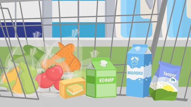 Полезная и вредная пища