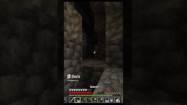 Мгновенная карма, не оскорбляй майнкрафт #майнкрафт #стрим смотреть онлайн