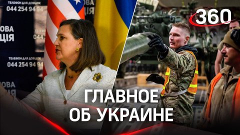 «Бить по Крыму можно»: США дали  «добро» Украине на атаку военных объектов России