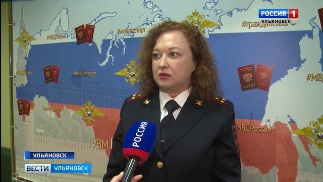 Миграционной службе - 300 лет