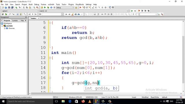 C Program To Find GCD Of N Numbers Or GCD Of An Array (Hindi)