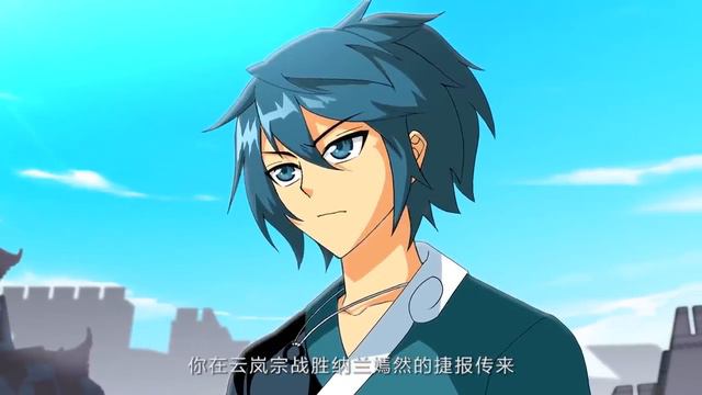 Multi Sub 【斗破苍穹】| Battle Through The Heavens | Season 2 Collection #btth #xiaoyan #xuner