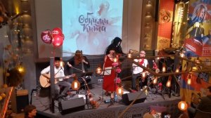 Обними Кита - Кстати