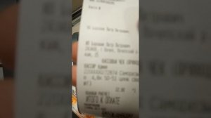 Как на Кассе ф и Дримкас Ф создавать названия товаров