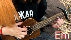 Песня DABRO - ЮНОСТЬ на Укулеле для Начинающих