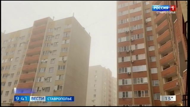 Минус 15 градусов за день: на Ставрополье резко похолодало