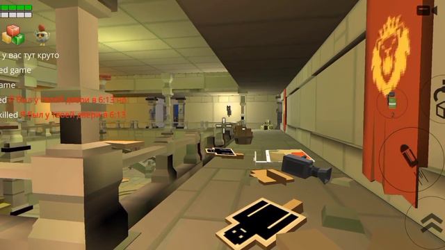 Троллю игроков притворяясь 6:13 в чикен ган смотреть онлайн