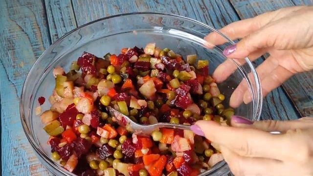 Винегрет. Разные способы!