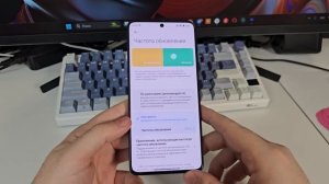 ВАЖНЫЕ Настройки Poco X6 Pro на HyperOS | ИЗМЕНИ ЭТИ НАСТРОЙКИ НА ТЕЛЕФОНЕ прямо сейчас