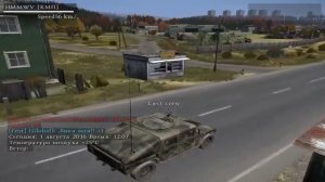 dayz strikearena болота надо охранять))