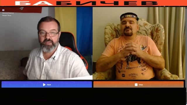 Начинаем историю заново ! смотреть онлайн