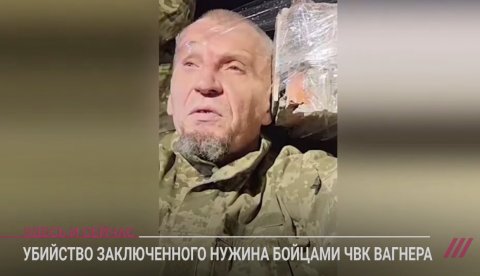СРОЧНАЯ НОВОСТЬ, ОТ КАЗНЁНОГО КУВАЛДОЙ ЧВК ВАГНЕР