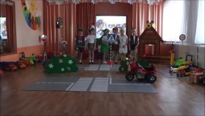 Видеоролик
«Безопасная дорога к теремку»