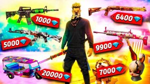 Мне подарили аккаунт стоимостью в 25000 рублей! в ФРИ ФАЕР! Free Fire