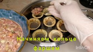 Баклажаны с Фаршем на сковороде Фаршированные баклажаны отличный обед