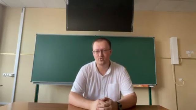 Холоденко Вячеслав Борисович - репетитор по математике и физике - #ассоциациярепетиторов