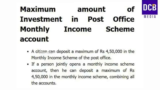 പോസ്റ്റ്ഓഫീസിൽ നിന്നും കിട്ടുംപ്രതിമാസം9250 രൂപ|Post office investment scheme | PO MIS 2023 updates смотреть онлайн