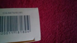 Метионин состав