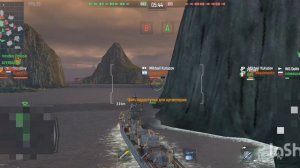 За секретился меж скал, красиво сдвинул)