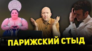 Байден уходит, миротворец Борис Джонсон, шелковый Кулеба, Олимпийский стыд – Анатолий Кузичев