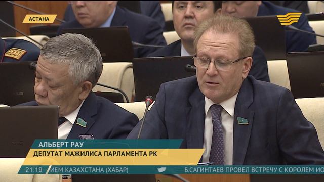 Депутаты просят рассмотреть вопрос дополнительного закупа зерна у крестьян