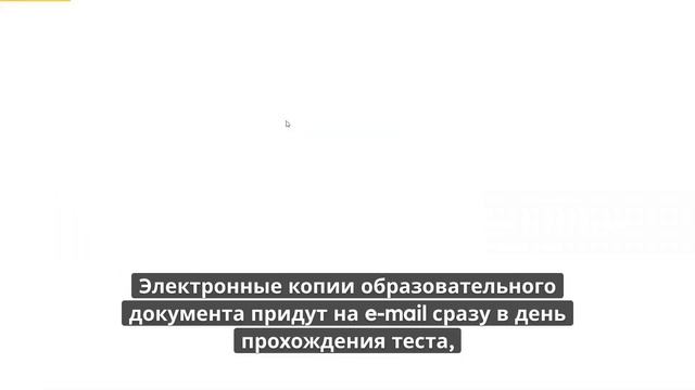 Онлайн курс 1058 — Создание индивидуального образа с помощью макияжа. Квалификация: Визажист смотреть онлайн