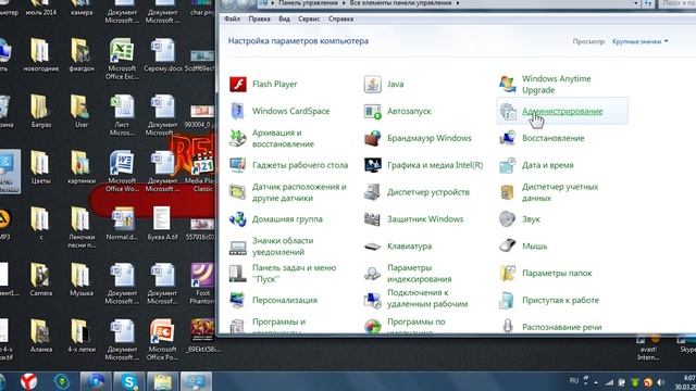Что делать если HAMACHI не запускается. (решение проблем) смотреть онлайн