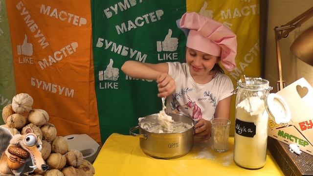 Орешки со сгущенкой! Проверенный рецепт. Рецепт орешков со сгущёнкой.