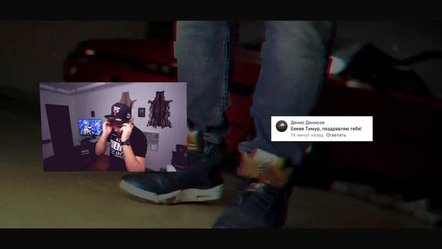 Мне доверяет миллион людей смотреть онлайн