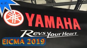 Yamaha. EICMA 2019 - 12. Новинки от Yamaha на мотовыставке в Милане.