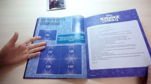 PANINI Холодное сердце 2. Кристальная коллекция. Обзор журнала и первые наклейки