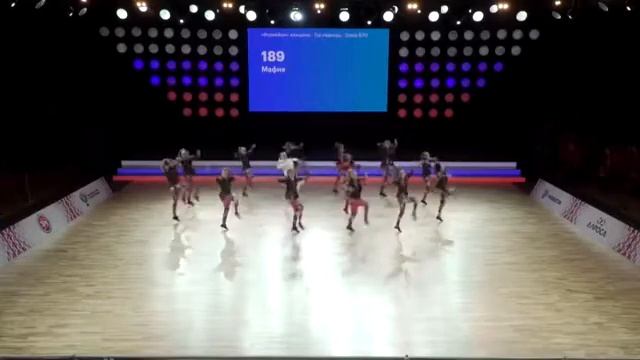 Формейшн «МАФИЯ» I Всероссийские соревнования г.Казань 25 октября 2020