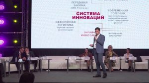 Александр Катанов, сеть магазинов "Верный", фрагменты выступления