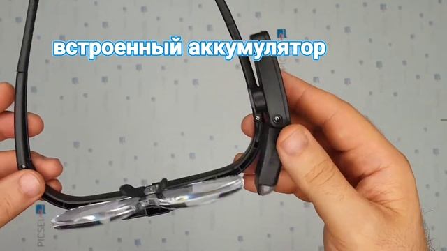 лупа очки с подсветкой и сменными линзами смотреть онлайн