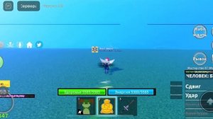 Как получить радужные хаки без 1950 уровня? Блок фруитс//Blox Friut rainbow haki//