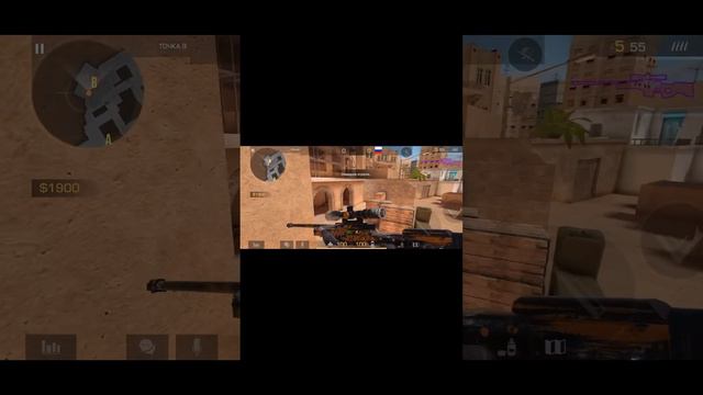 Так и есть 😅|G4force| #standoff2 #со2 #co2 #so2 #видео #видеоигры #игра #gaming смотреть онлайн