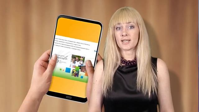 Программа "Выход есть" №3. Где искать помощь семье в кризисной ситуации. смотреть онлайн