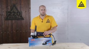 Обзор УШМ (болгарка) ДИОЛД МШУ-1,8-230