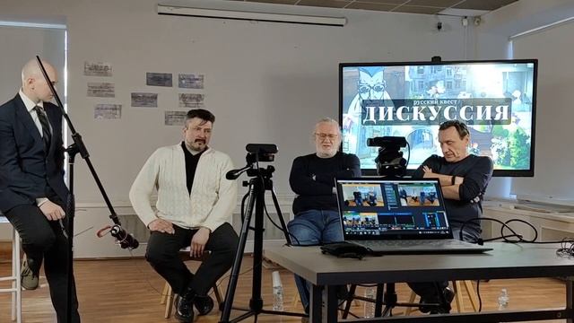 Русский квест: возрождение, актуальность, ностальгия