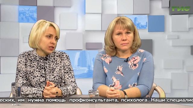 "Трудоустройство молодежи" / "Город С" от 29.10.2021 смотреть онлайн