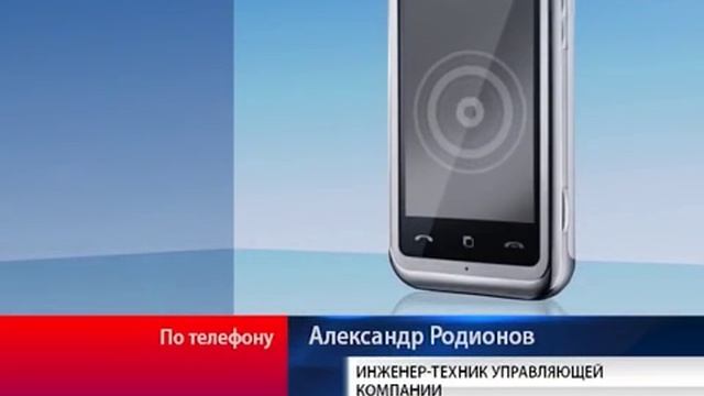 Косметический ремонт «украсил» дом на Архангельской в Череповце смотреть онлайн