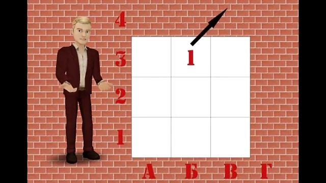 "Волшебный" квадрат с разными числами смотреть онлайн