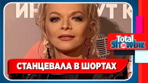 Лариса Долина станцевала в шортах с голым животом