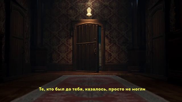 Hogwarts Legacy ? Магазин Хогсмида с привидениями ? Русский трейлер 4К (Субтитры) ? Игра 2023 смотреть онлайн