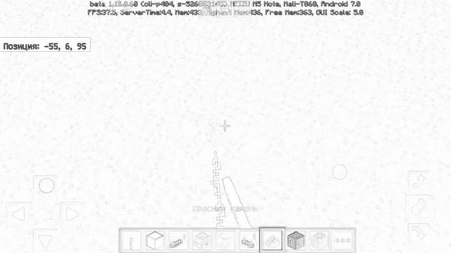 Тир и кодовый замок в Minecraft (Прочите описание) смотреть онлайн
